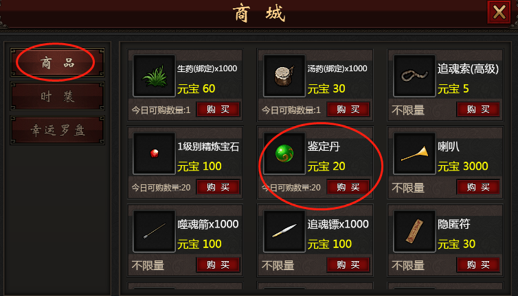 1734353620155070.png
