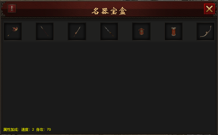 1732464478319609.png