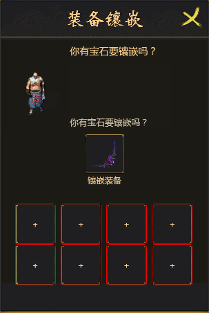 1734412229114944.png